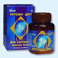 Хитозан-диет капсулы 300 мг, 90 шт - Воткинск